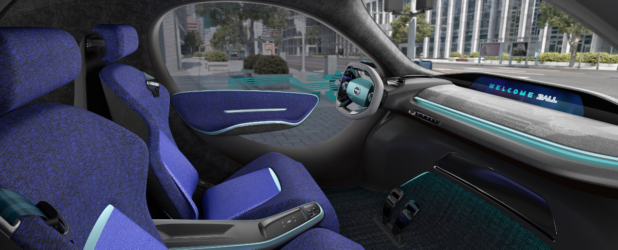 GAC concept car，CMF design，