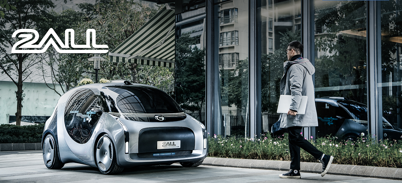GAC concept car，CMF design，