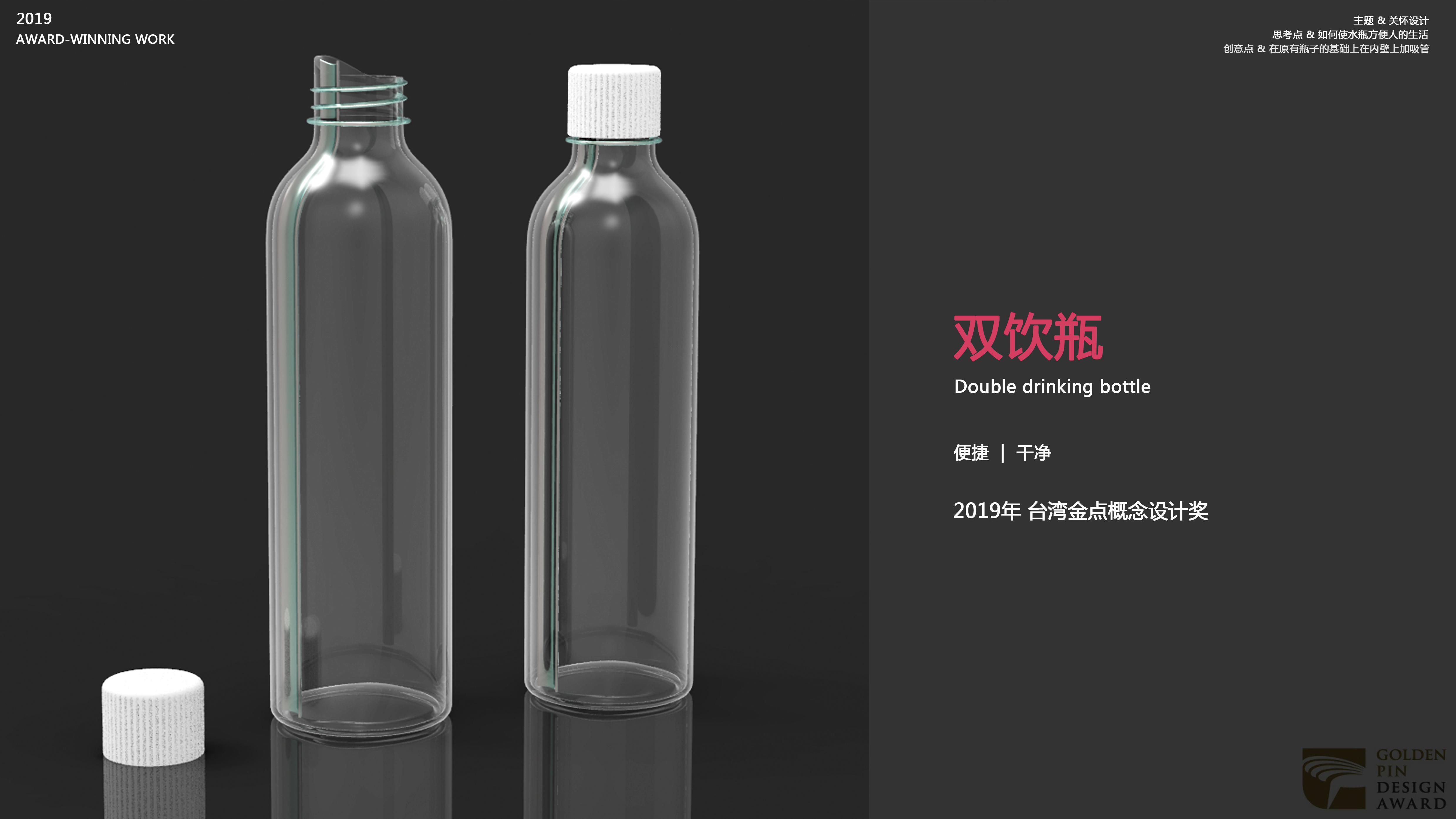 woman，the elderly，Disabled people，bottle，Emotionalization，