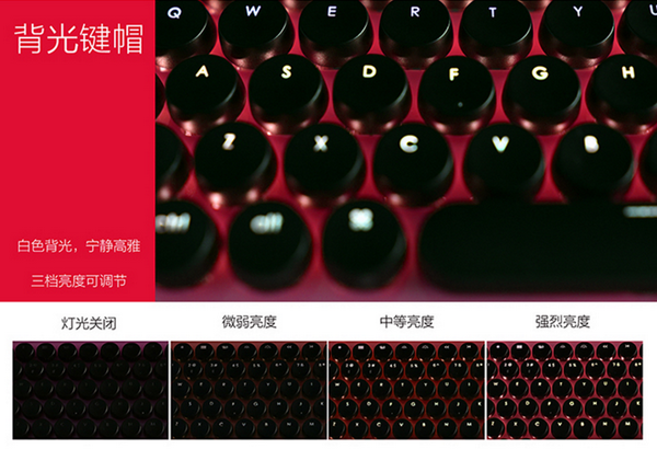 innovate，product design，to work in an office，keyboard，comfortable，