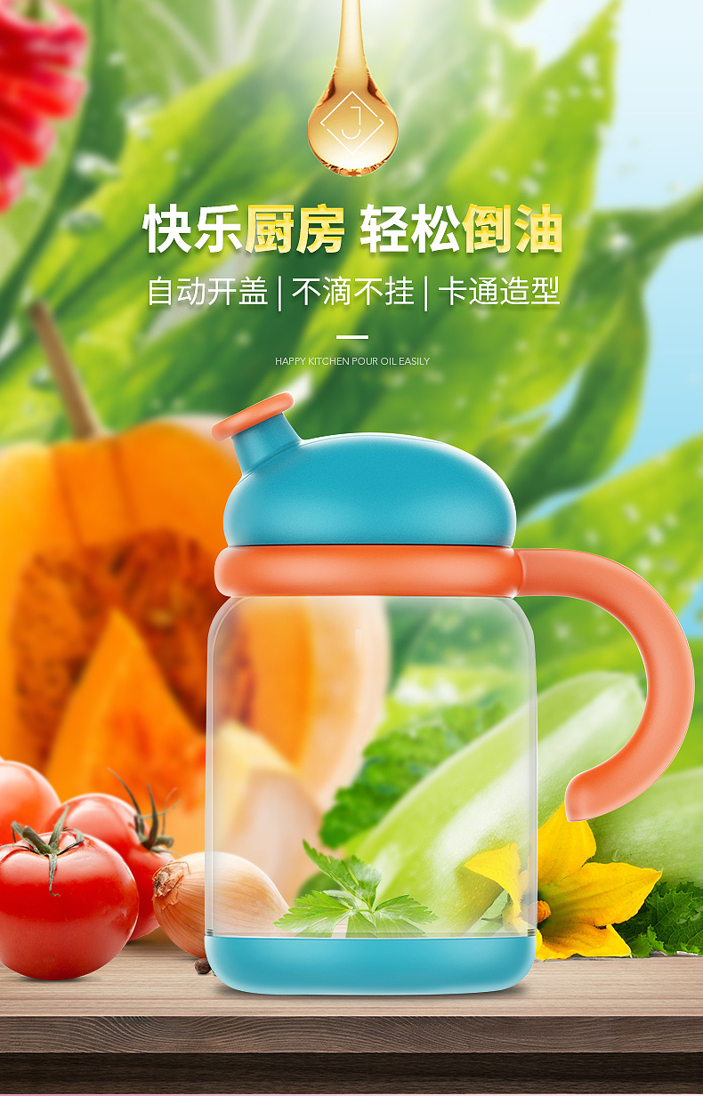 Kitchen supplies，