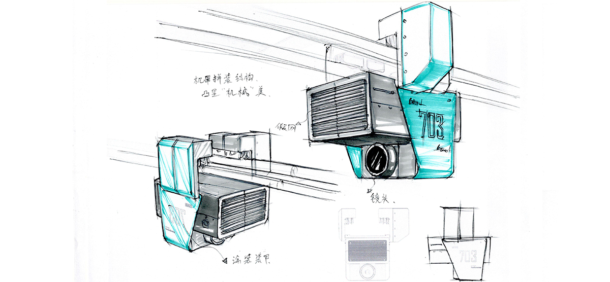 Industrial equipment design，Robot design，Design of inspection robot，Product design company，Appearance design，
