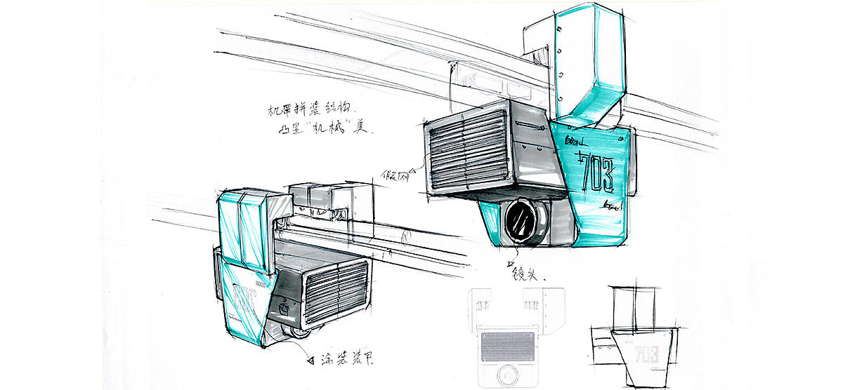 Industrial equipment design，Robot design，Design of inspection robot，Product design company，Appearance design，