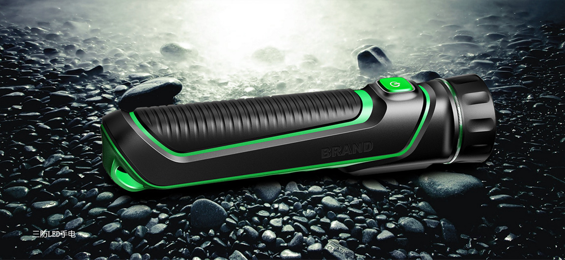 tool，industrial design，Flashlight，waterproof，anticorrosive，Anti oxidation，