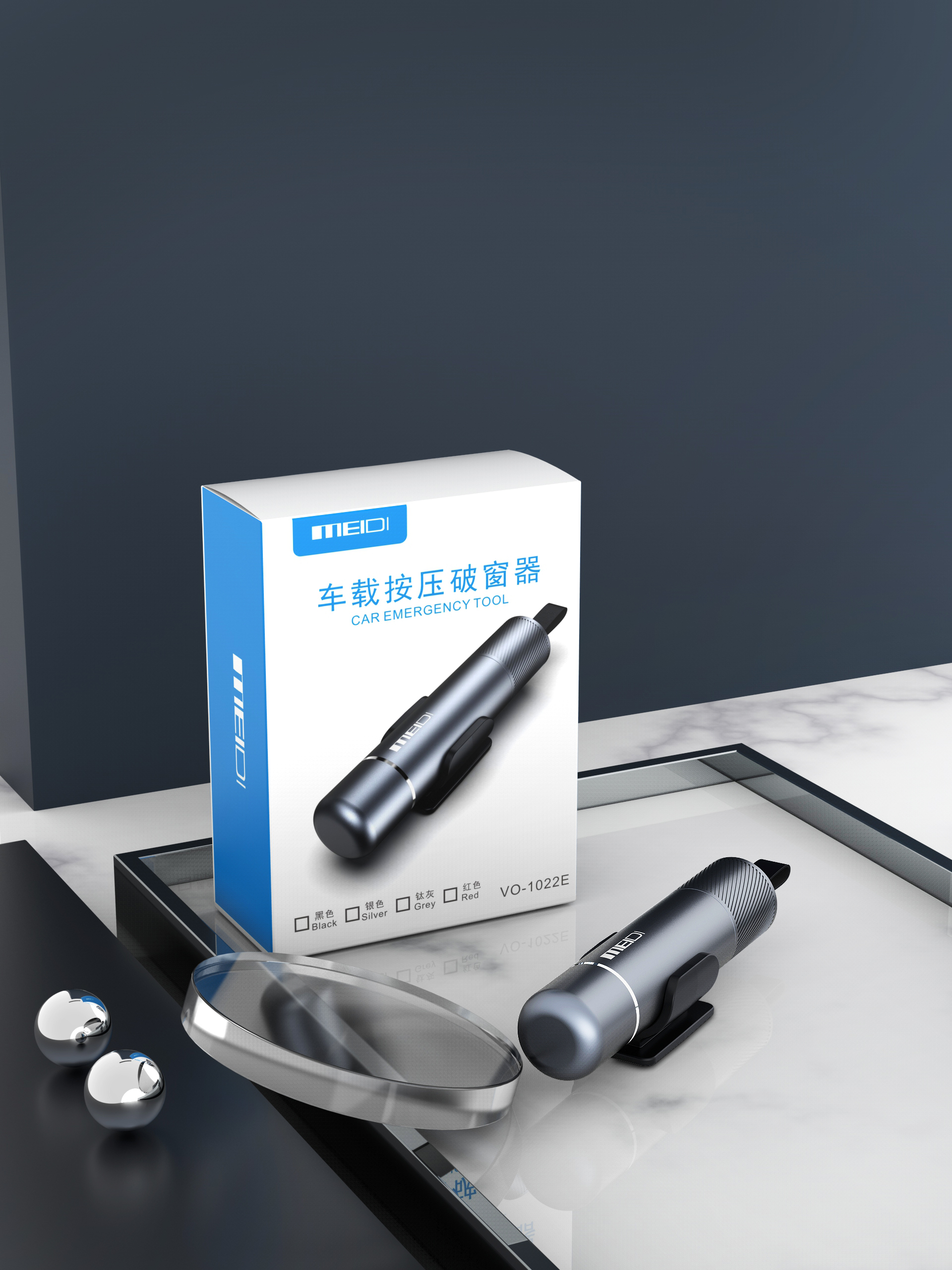 automobile，Bracket，Parking sign，Scene map，