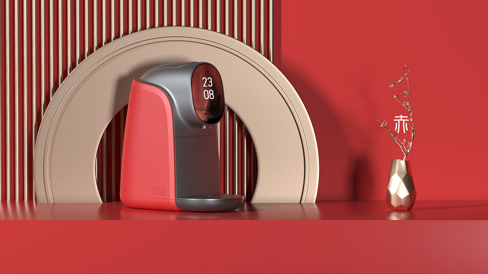 intelligence，small home appliances，Coffee machine，Capsule coffee，