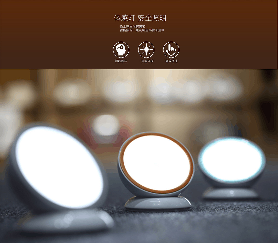 product design，rotate，Desk lamp，Eye protection，Simplicity，