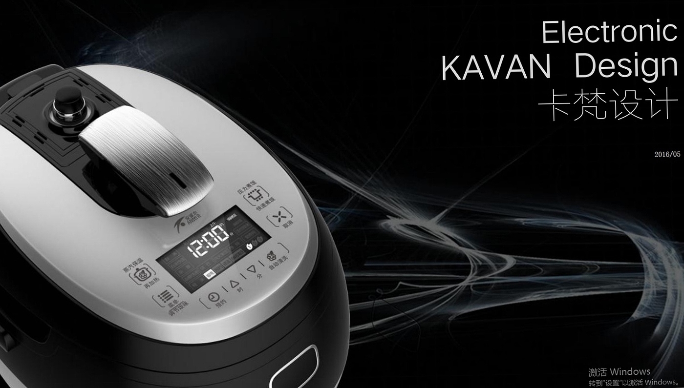 Design of intelligent rice cooker，