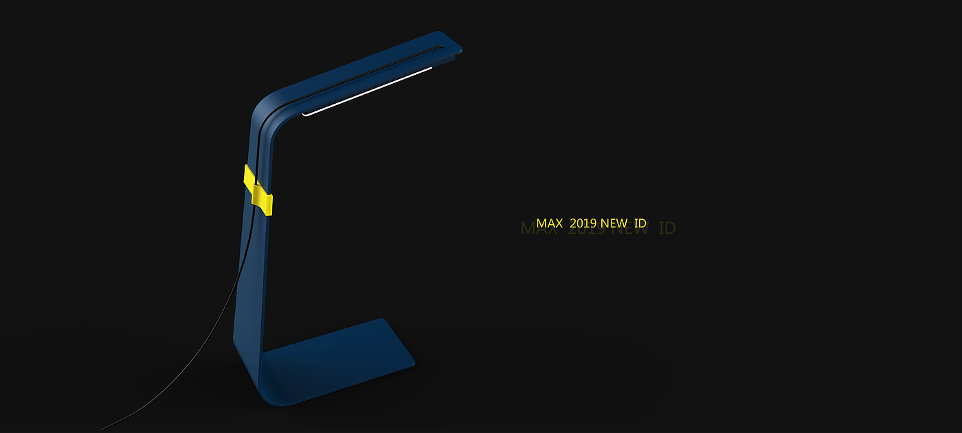 Desk lamp，