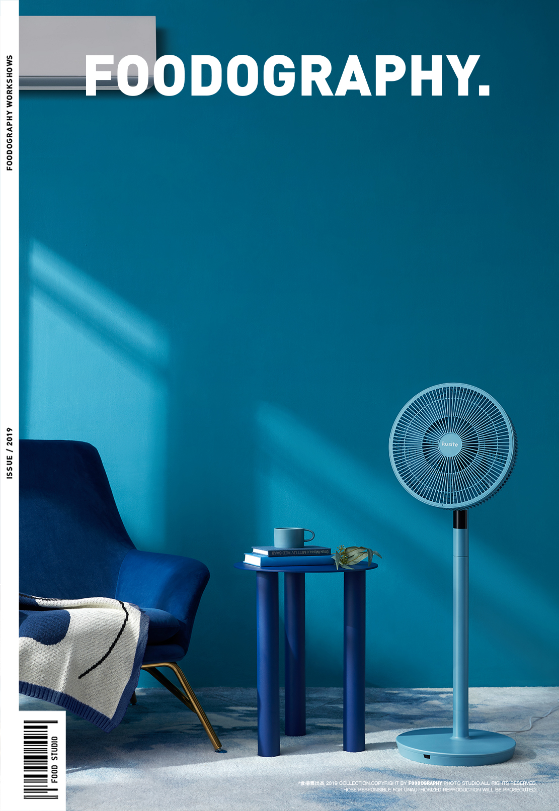 small home appliances，Product photography，industrial design，Fan，