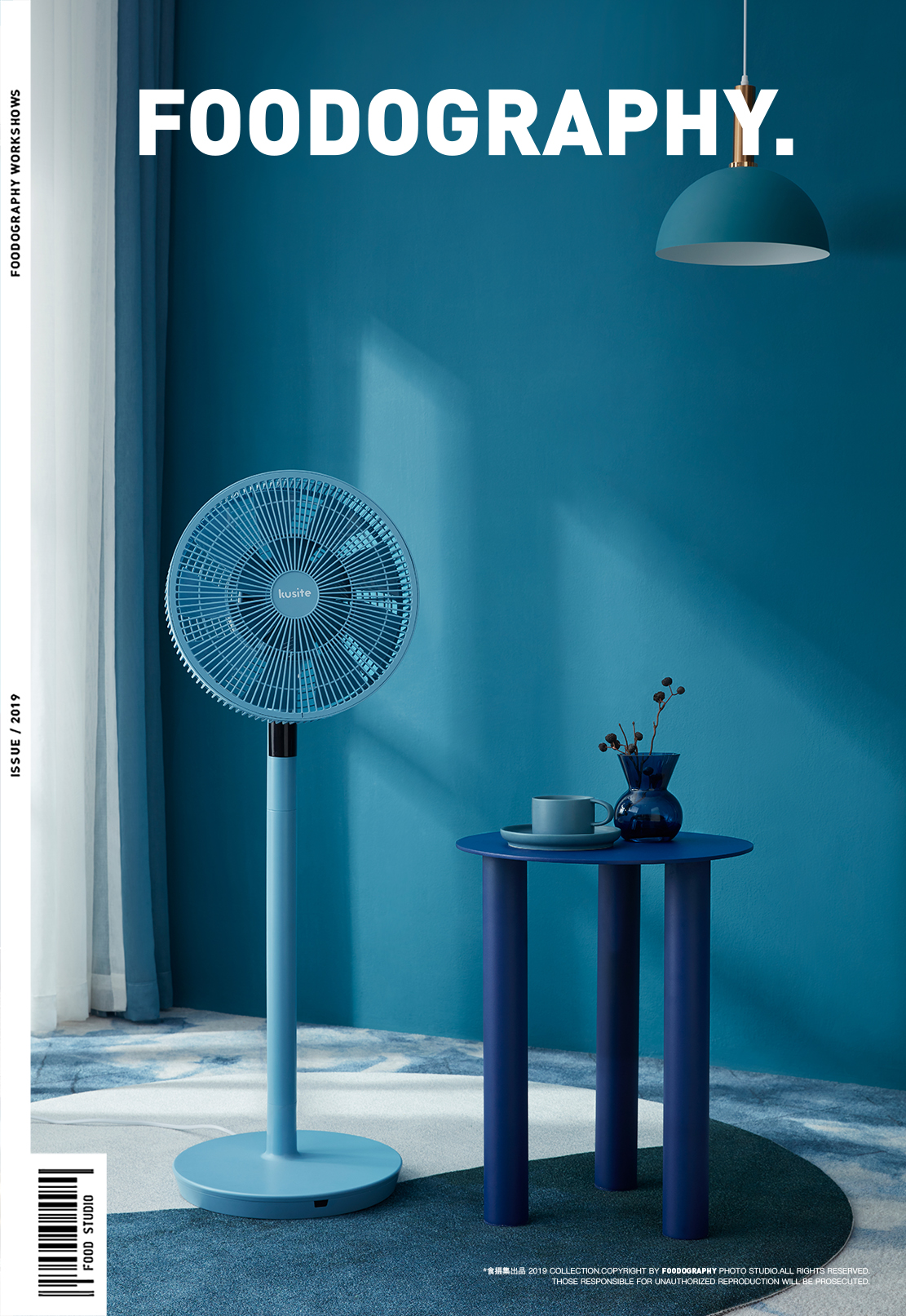 small home appliances，Product photography，industrial design，Fan，