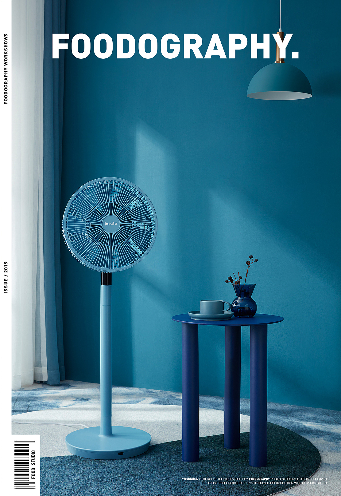small home appliances，Product photography，industrial design，Fan，