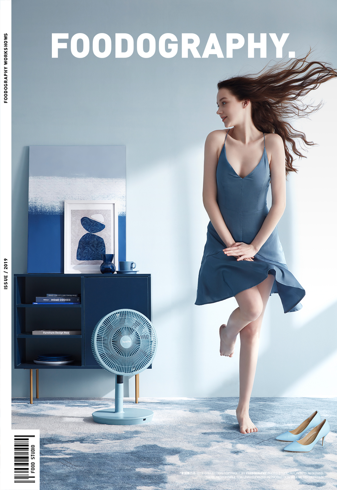 small home appliances，Product photography，industrial design，Fan，