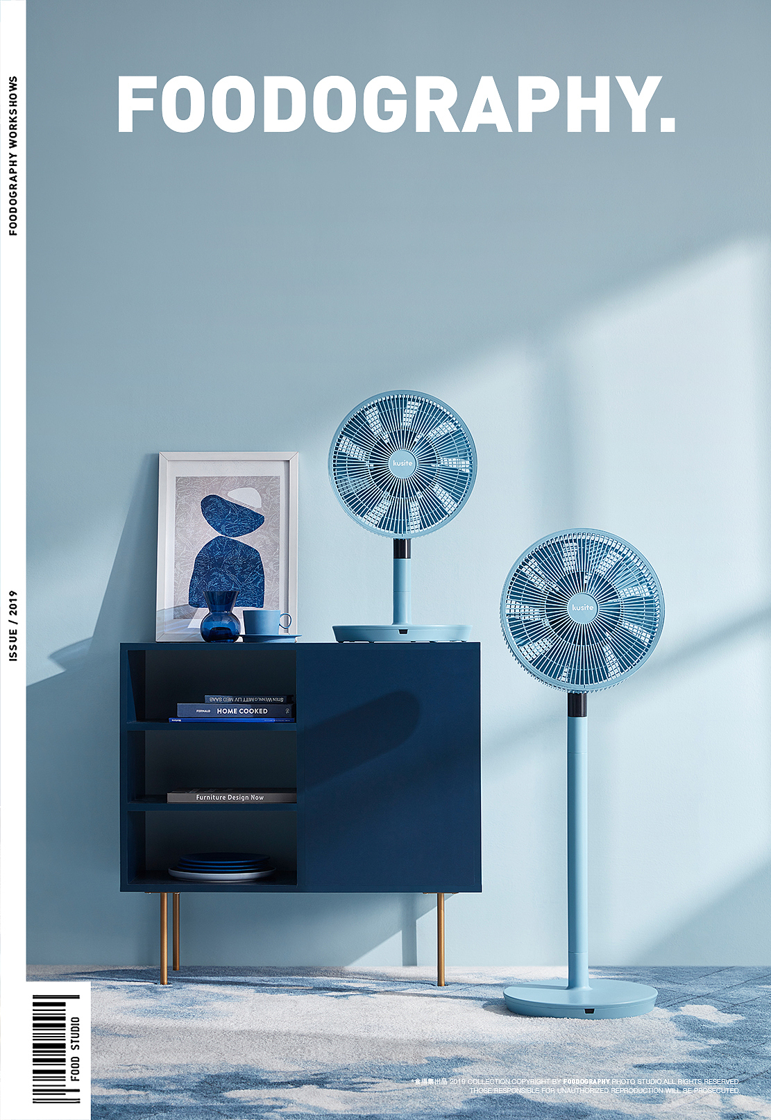 small home appliances，Product photography，industrial design，Fan，