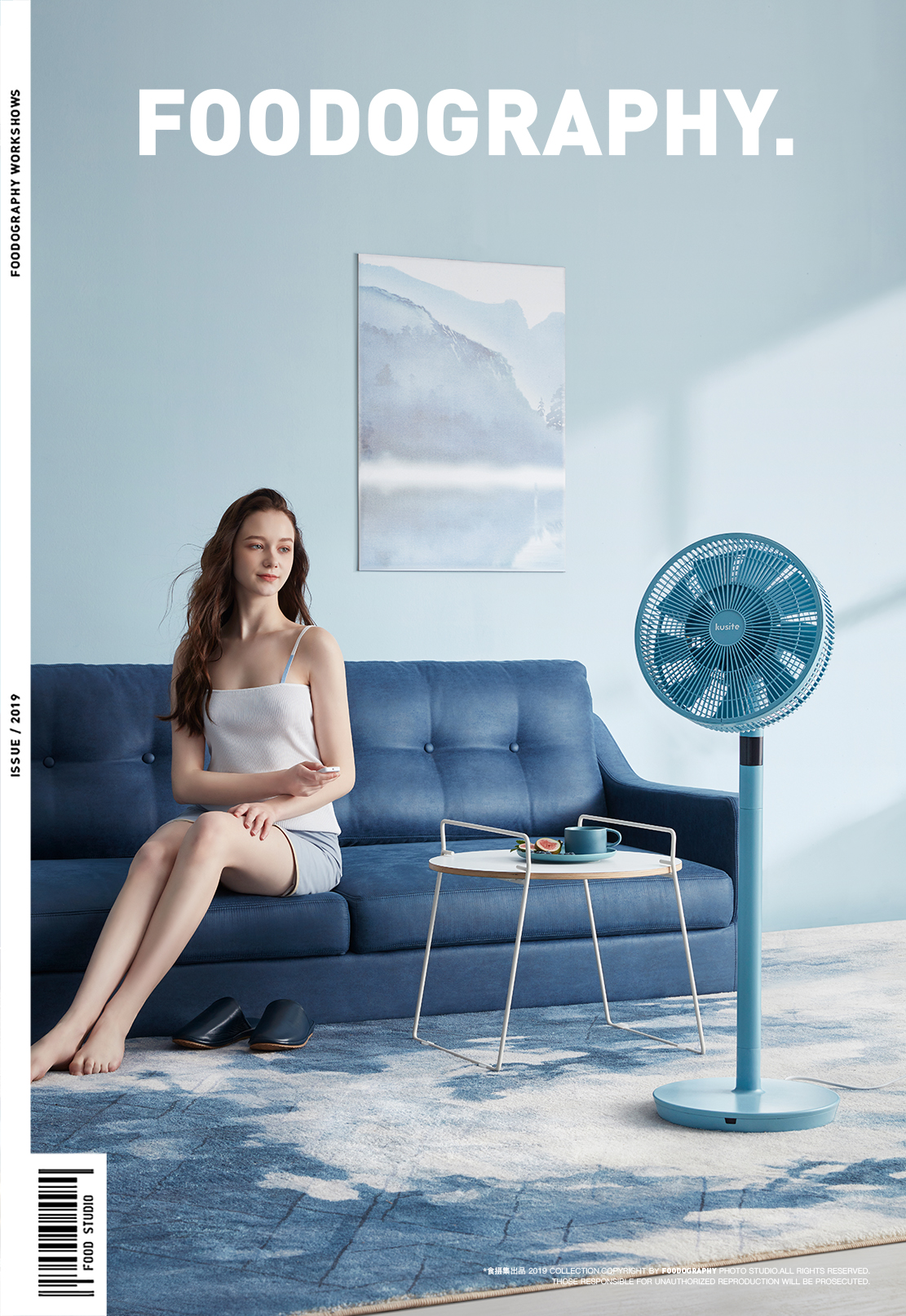 small home appliances，Product photography，industrial design，Fan，