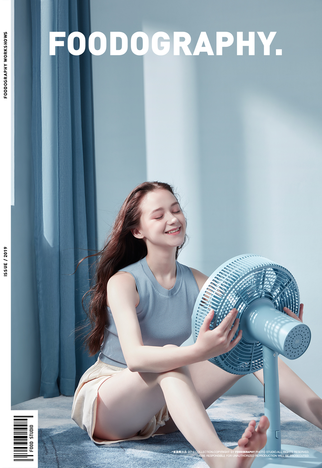 small home appliances，Product photography，industrial design，Fan，