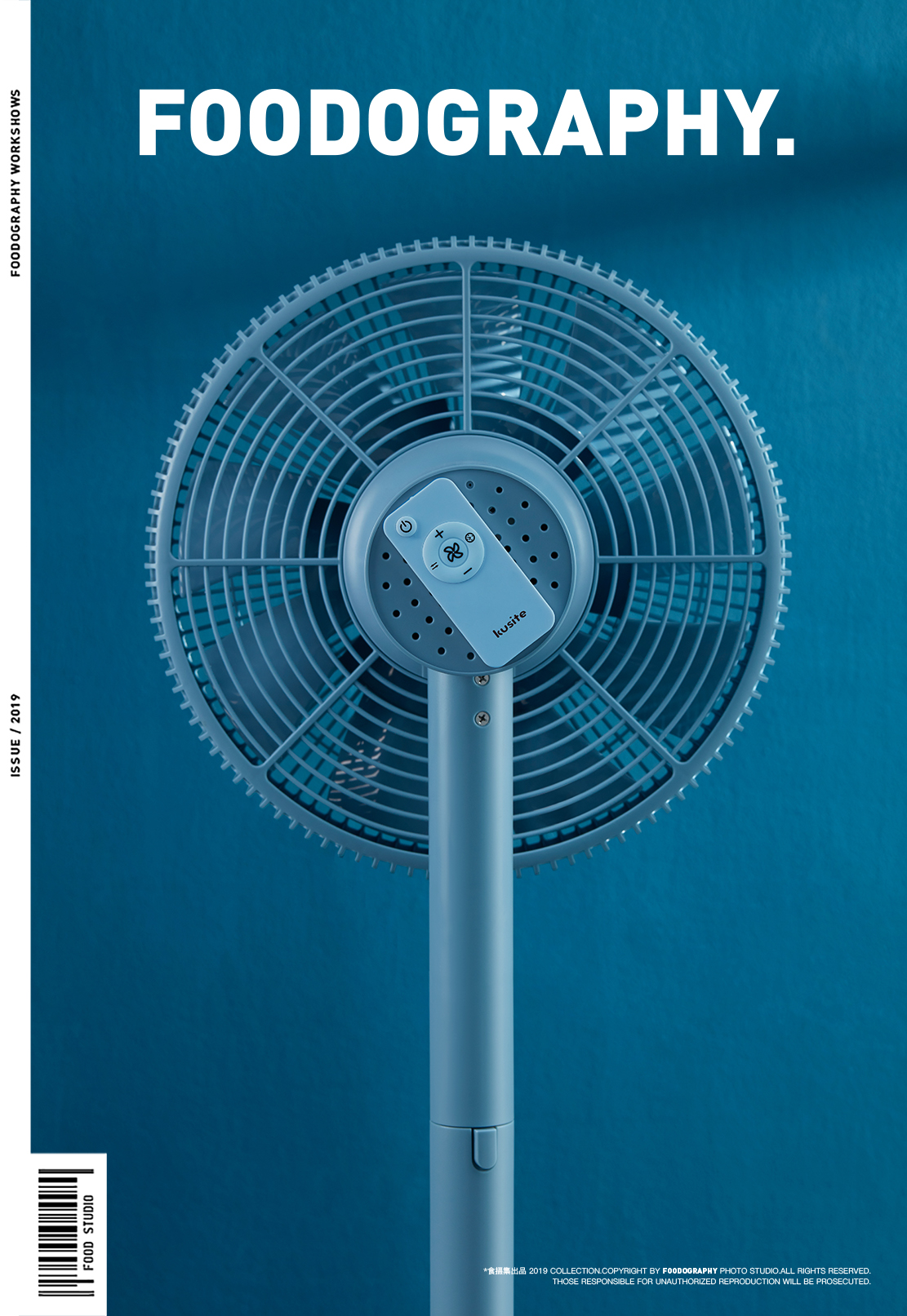 small home appliances，Product photography，industrial design，Fan，