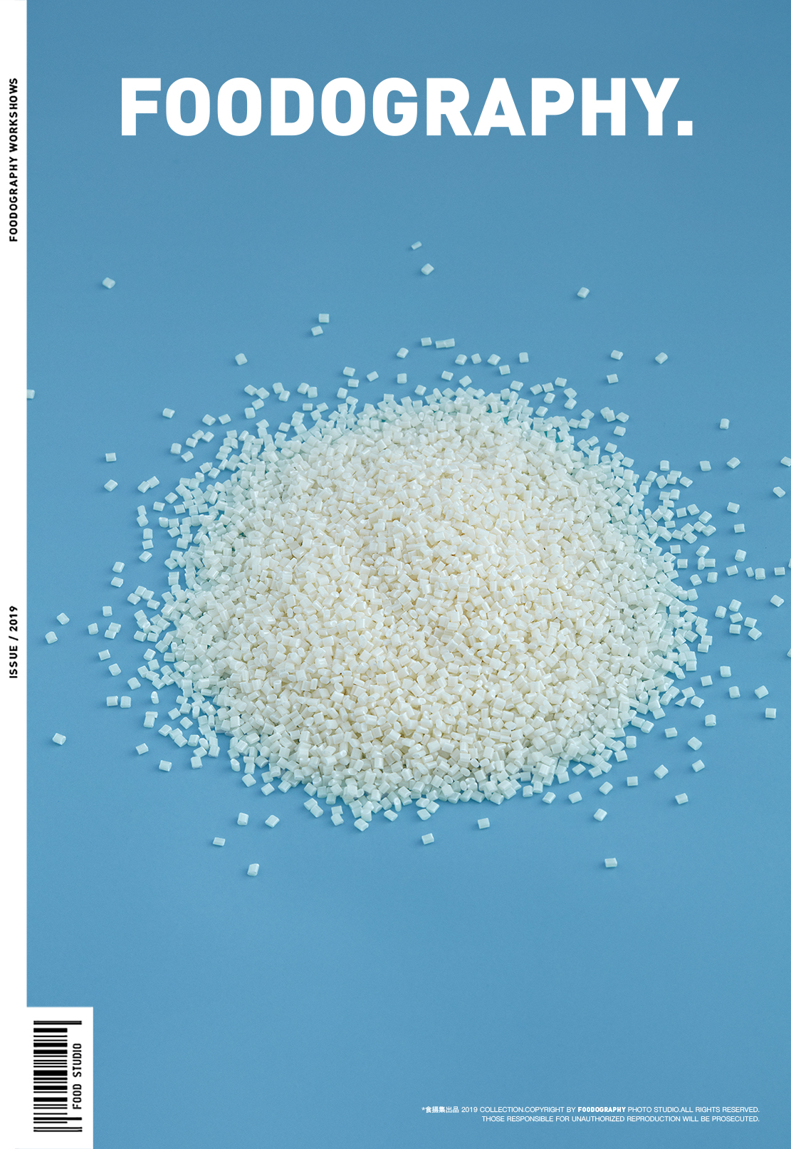 small home appliances，Product photography，industrial design，Fan，