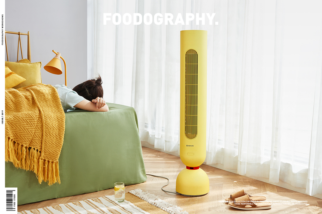 E-commerce photography，Product photography，still-life photography，Fan photography，Photography of small household appliances，airmate ，
