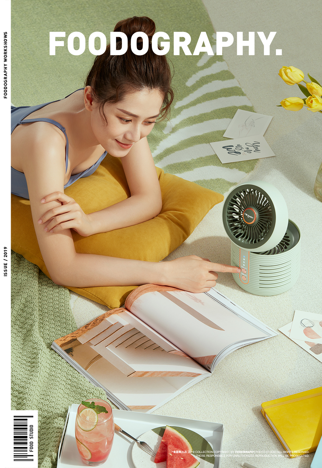 Donlim ，Photography of small household appliances，Fan，Product photography，industrial design，
