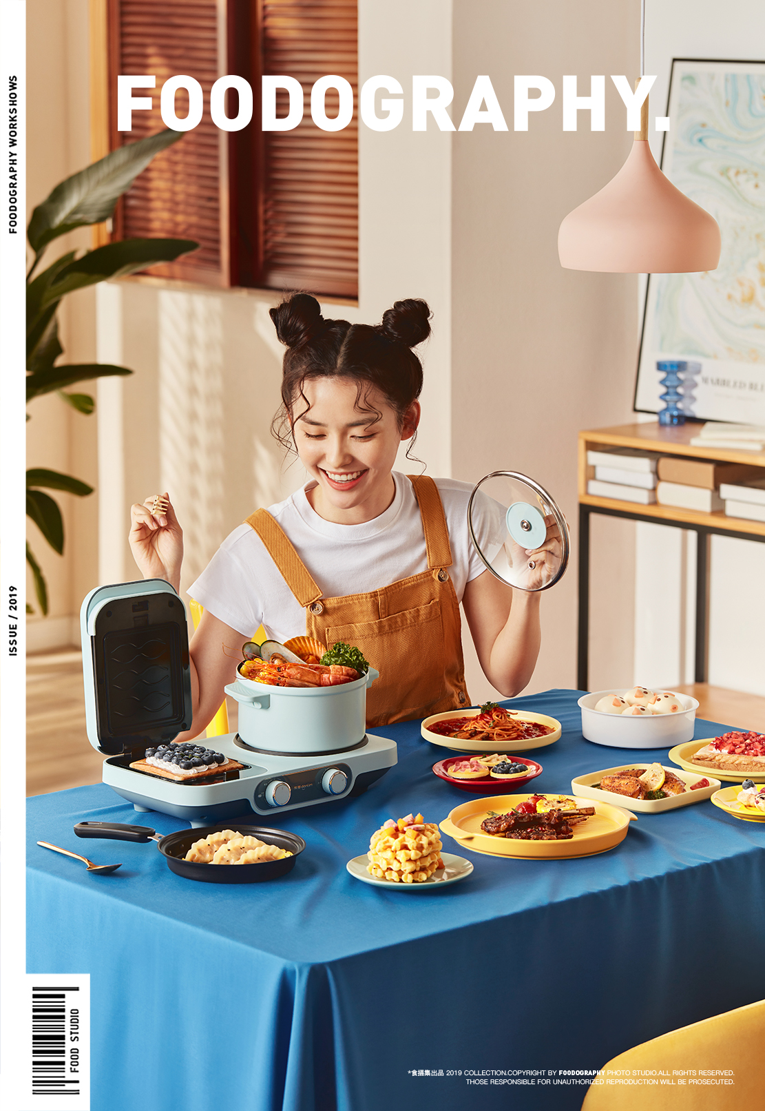 Donlim ，Xinbao group，industrial design，Product photography，Photography of small household appliances，