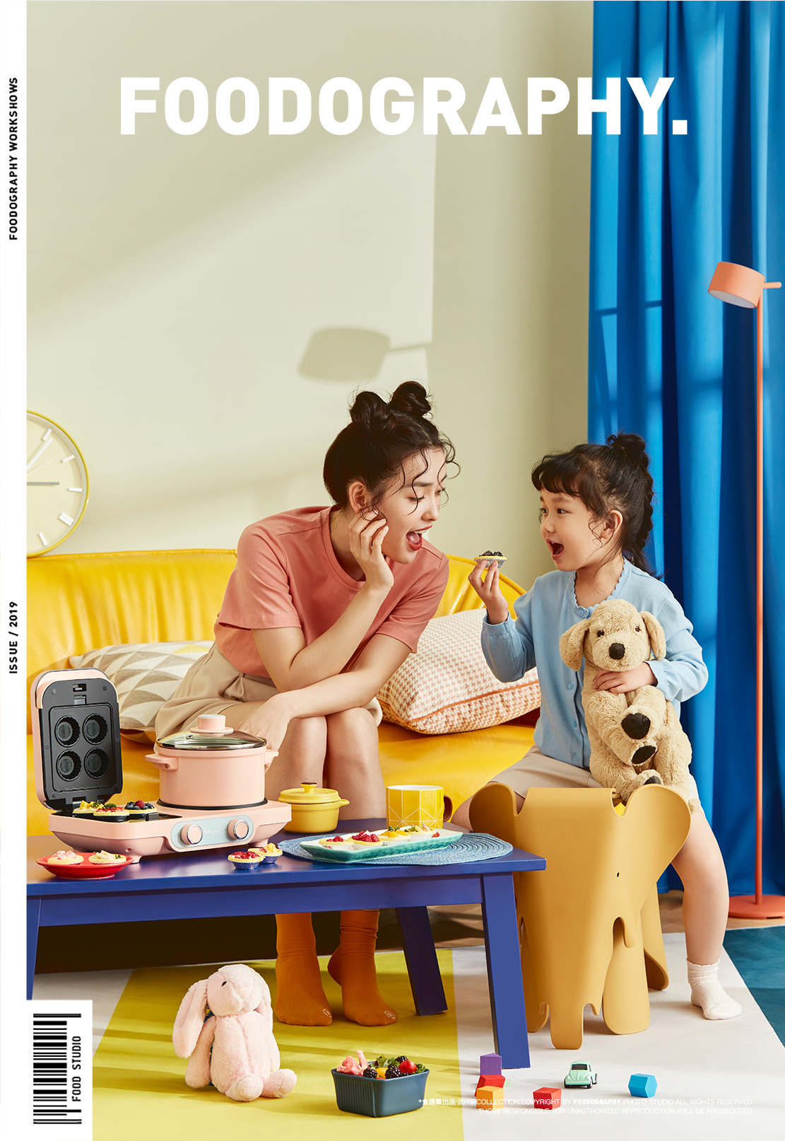 Donlim ，Xinbao group，industrial design，Product photography，Photography of small household appliances，