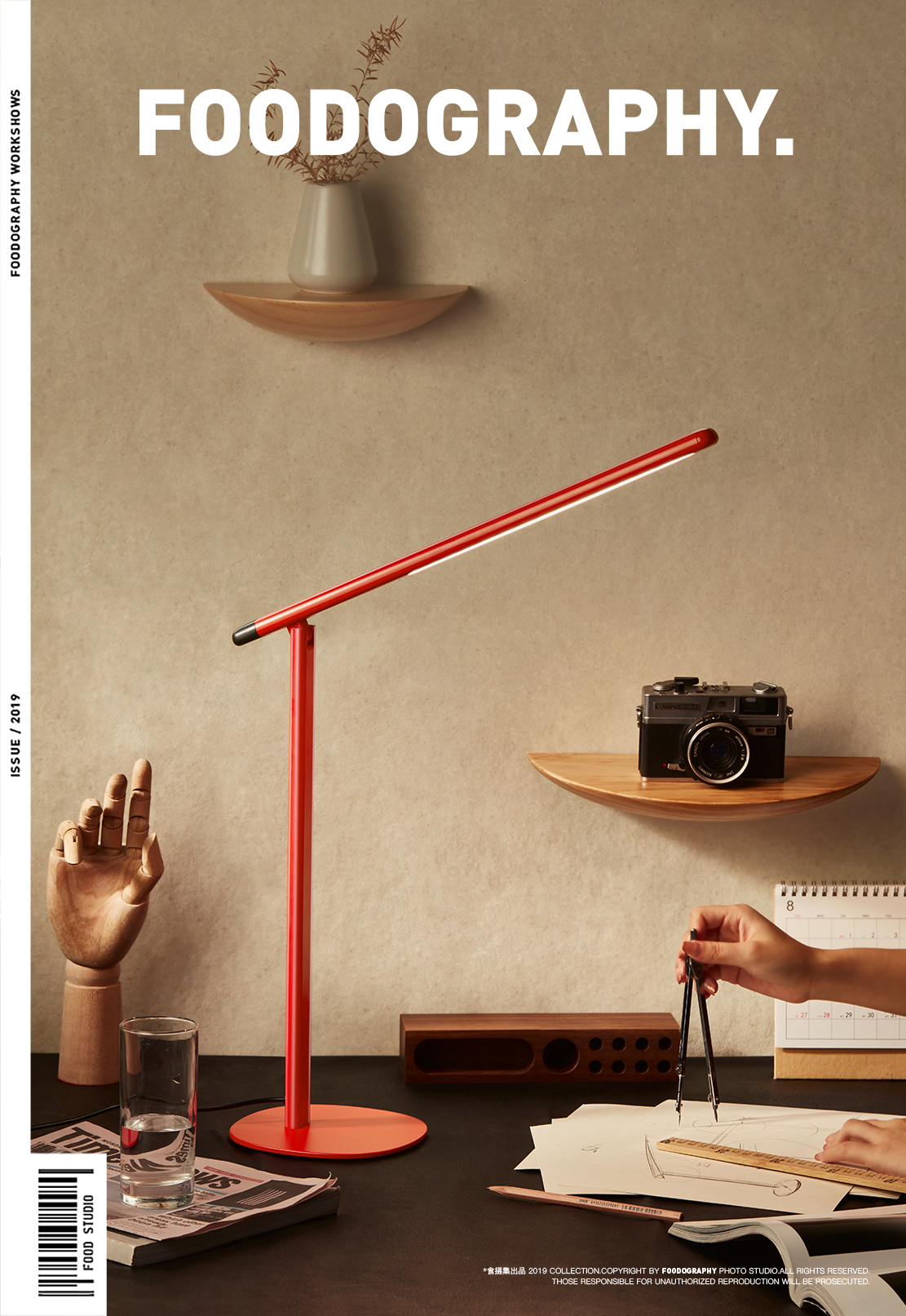 lamps and lanterns，Product photography，industrial design，Photography of small household appliances，still-life photography，