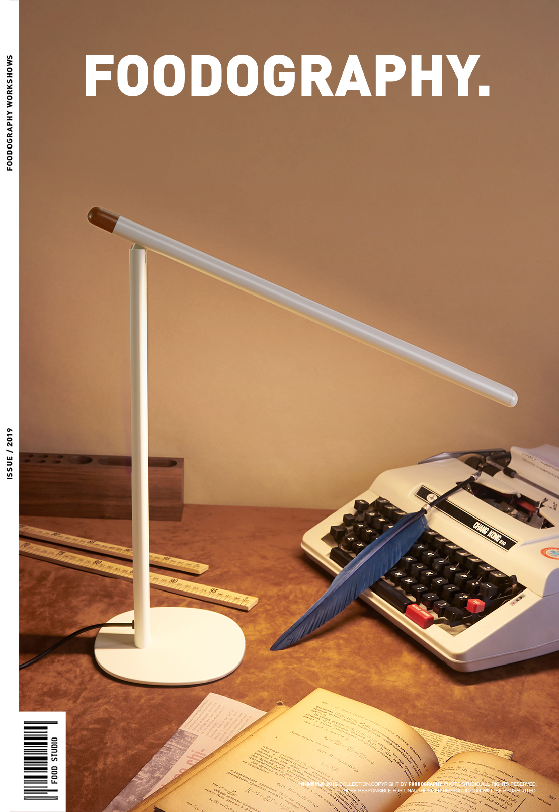 lamps and lanterns，Product photography，industrial design，Photography of small household appliances，still-life photography，