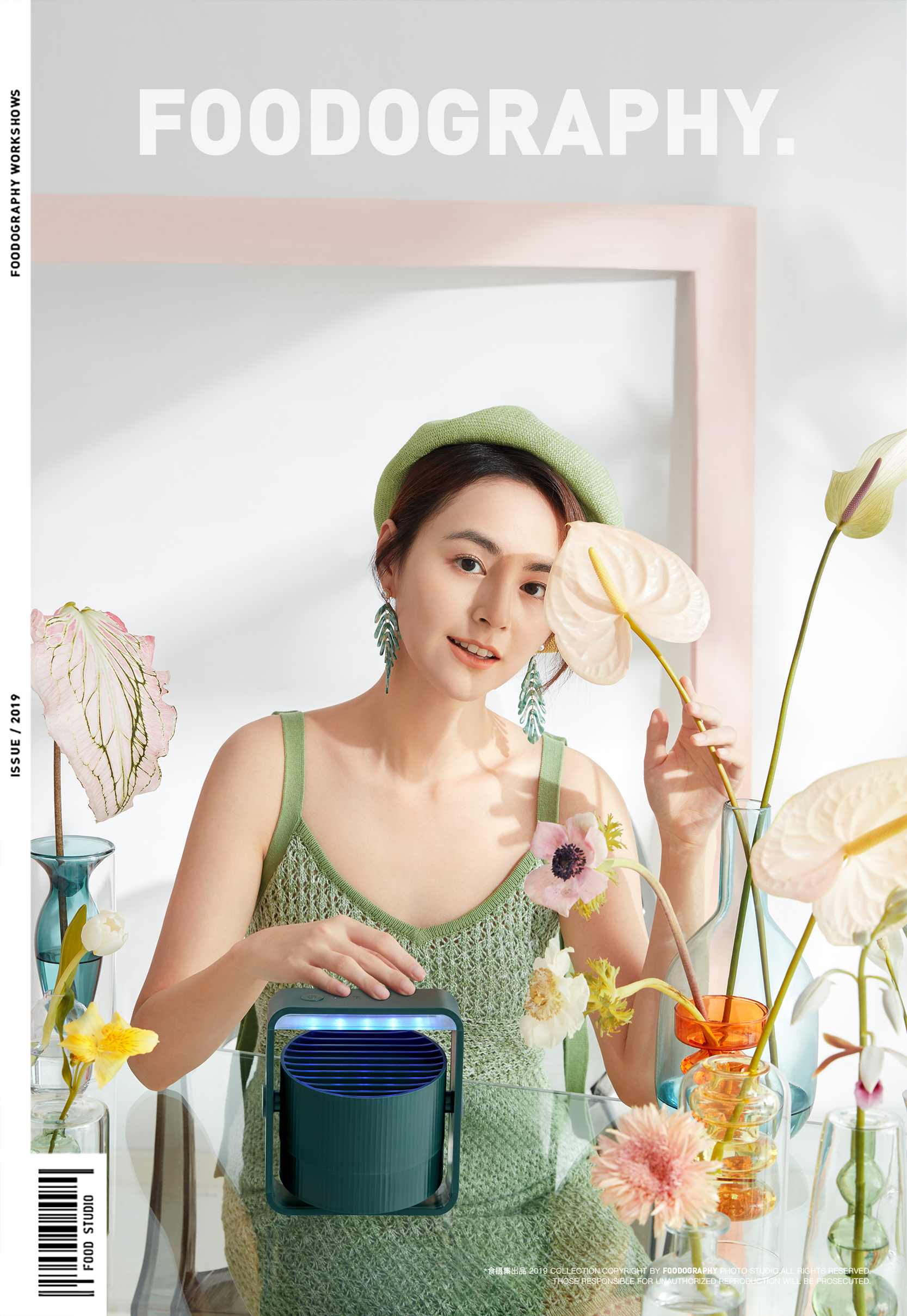 Mosquito killing lamp，Product photography，Photography of small household appliances，industrial design，still-life photography，