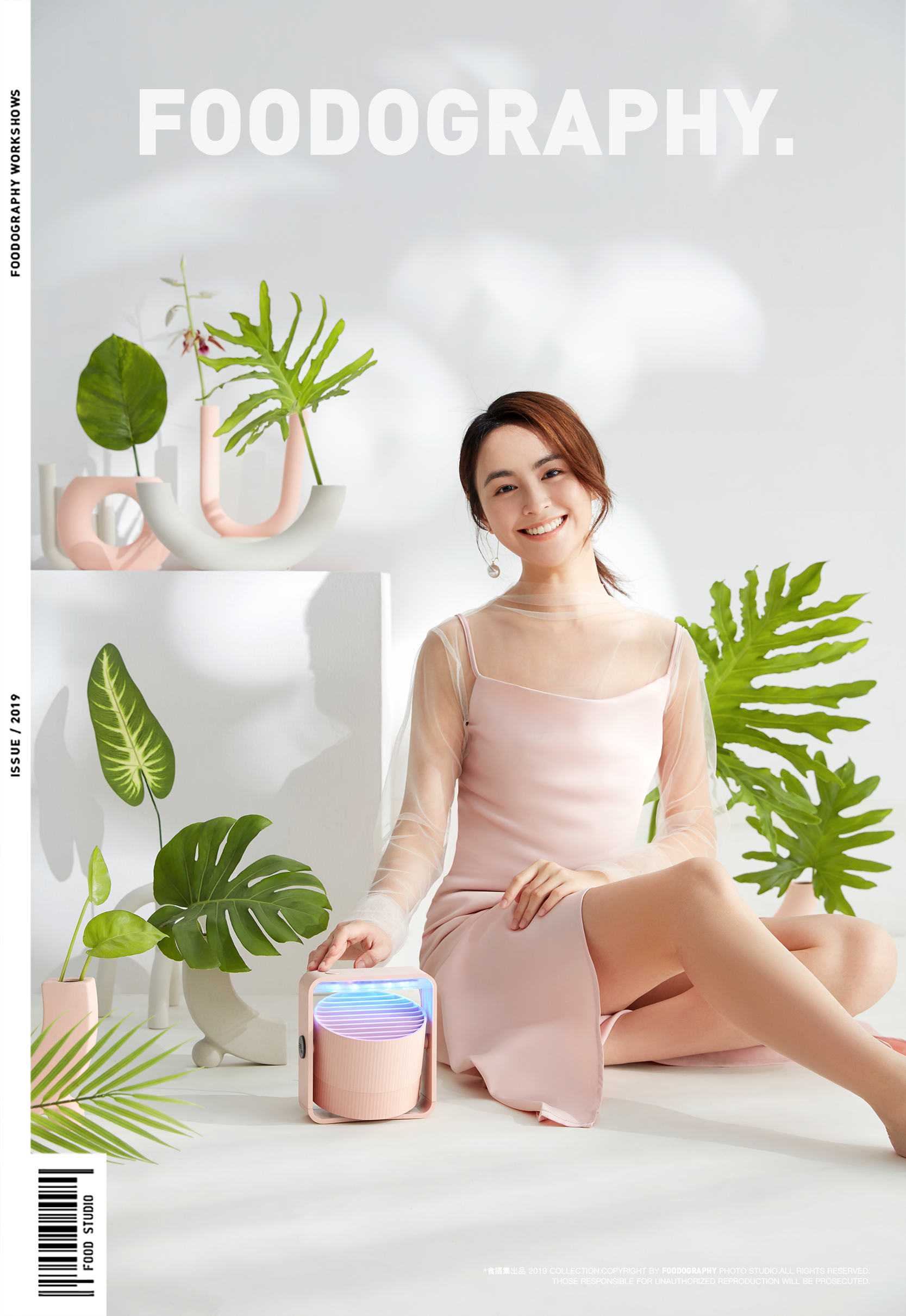 Mosquito killing lamp，Product photography，Photography of small household appliances，industrial design，still-life photography，