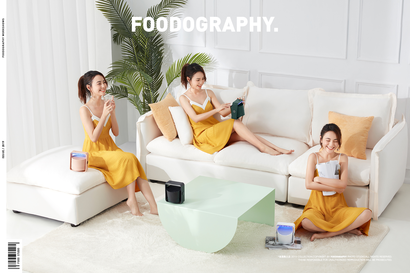 Mosquito killing lamp，Product photography，Photography of small household appliances，industrial design，still-life photography，