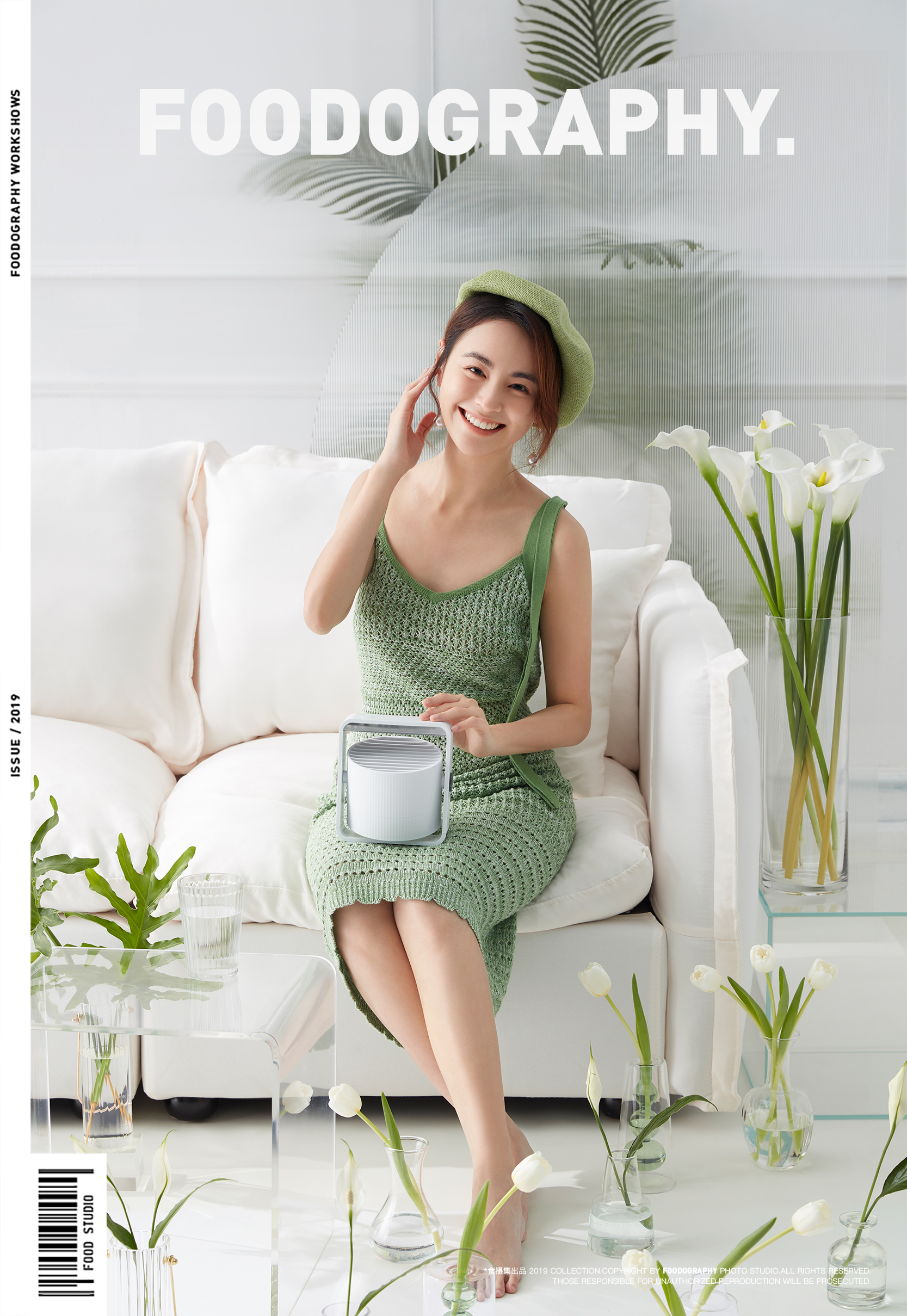 Mosquito killing lamp，Product photography，Photography of small household appliances，industrial design，still-life photography，