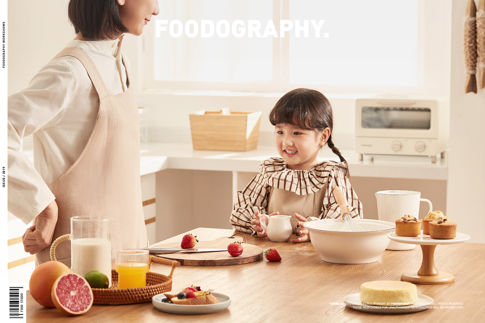 oven，Toshiba，Beautiful，industrial design，Photography of small household appliances，