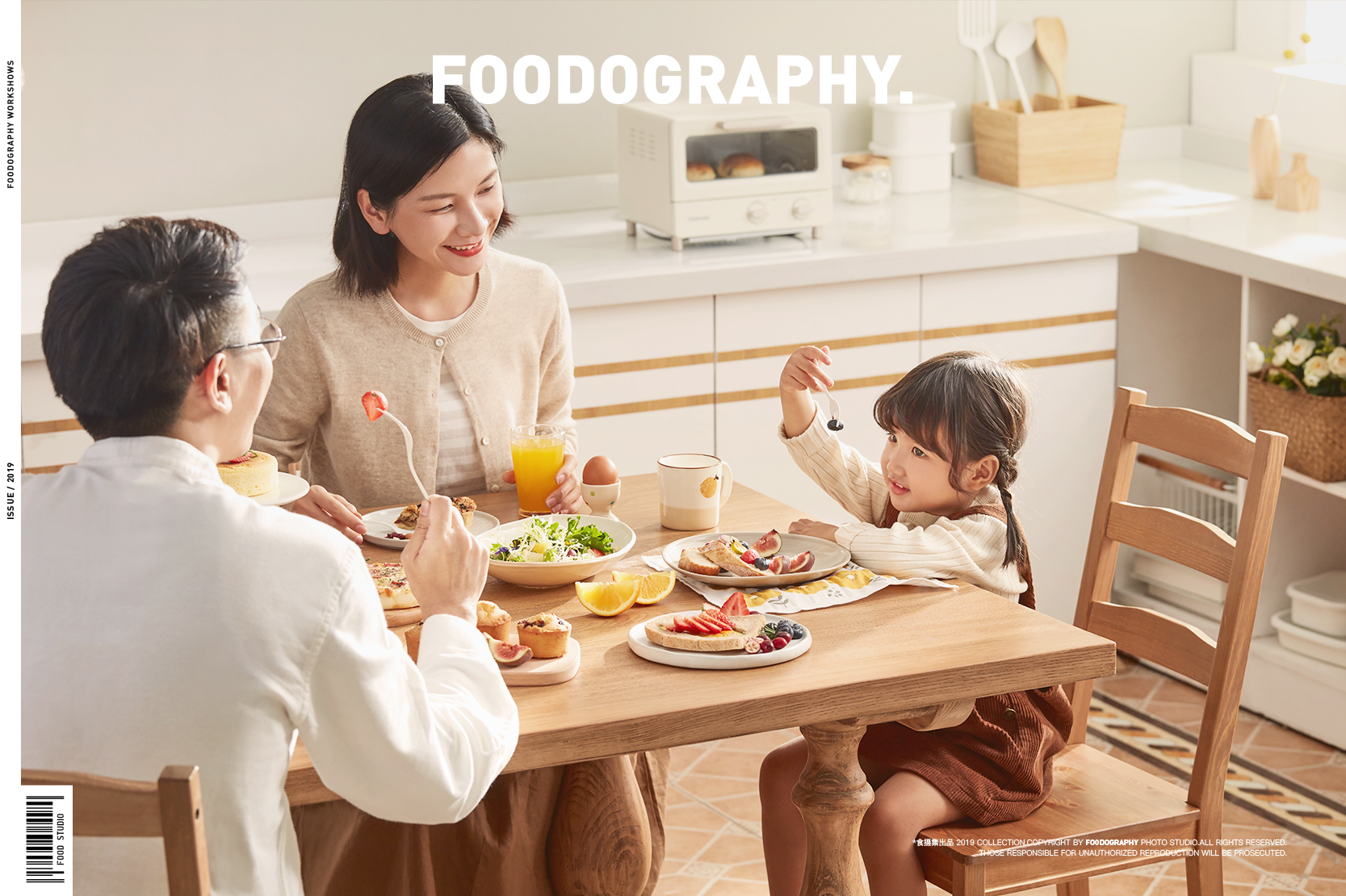 oven，Toshiba，Beautiful，industrial design，Photography of small household appliances，