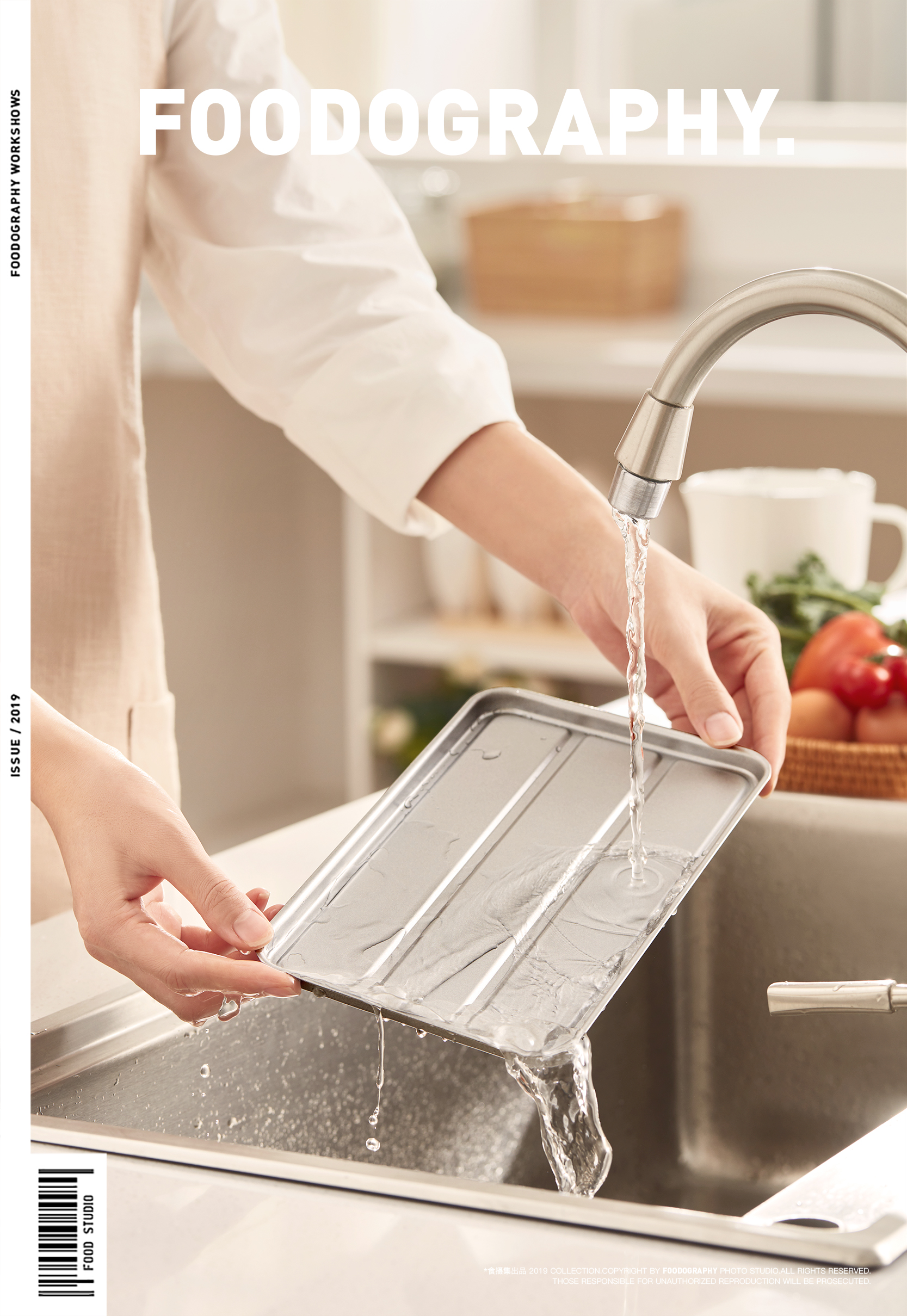 oven，Toshiba，Beautiful，industrial design，Photography of small household appliances，