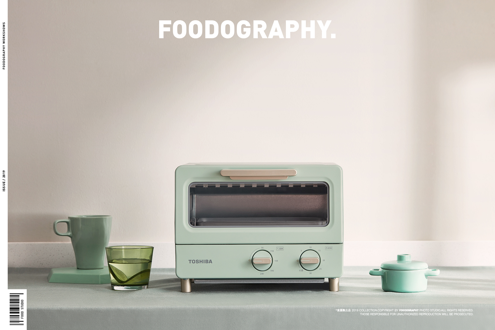 oven，Toshiba，Beautiful，industrial design，Photography of small household appliances，