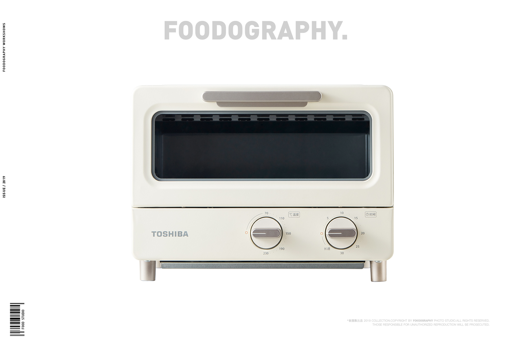 oven，Toshiba，Beautiful，industrial design，Photography of small household appliances，