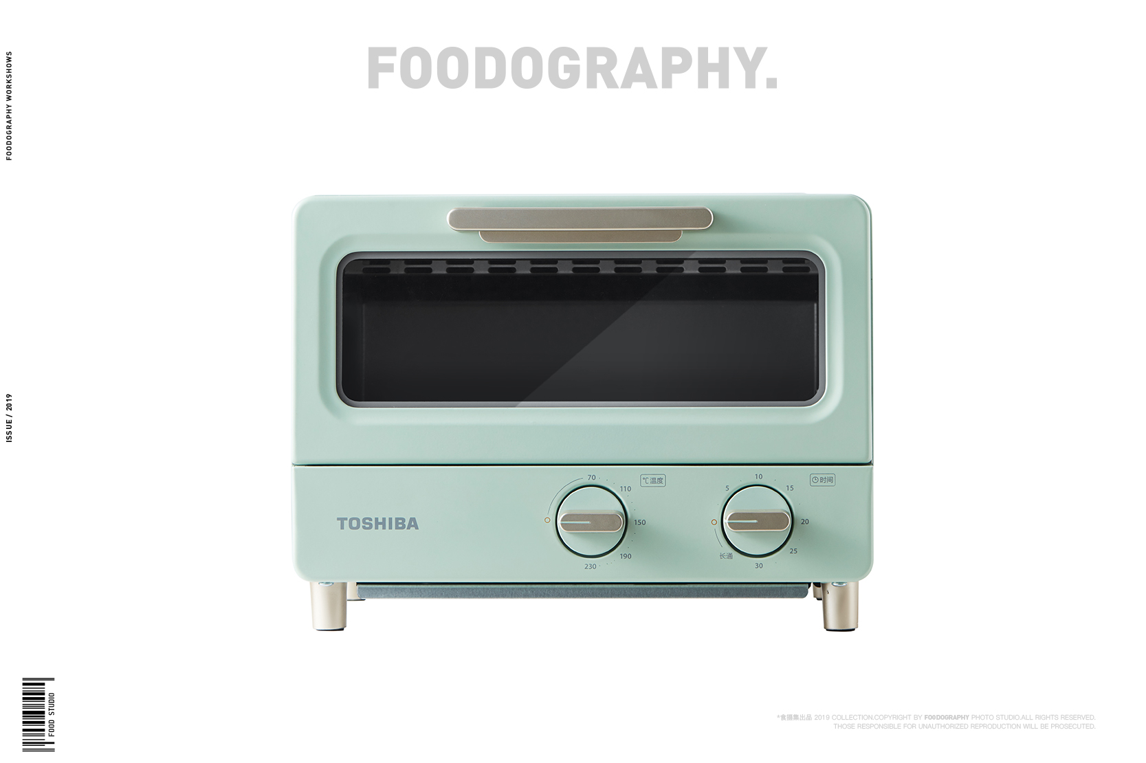 oven，Toshiba，Beautiful，industrial design，Photography of small household appliances，