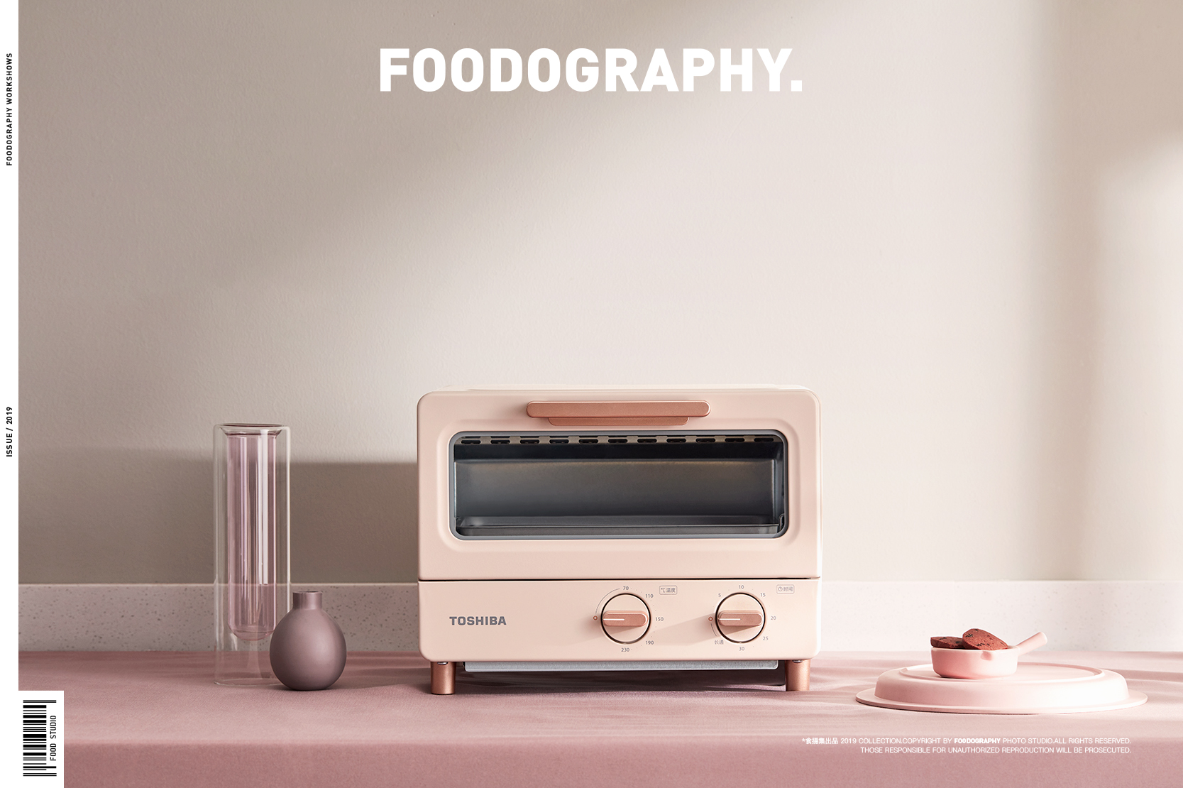 oven，Toshiba，Beautiful，industrial design，Photography of small household appliances，