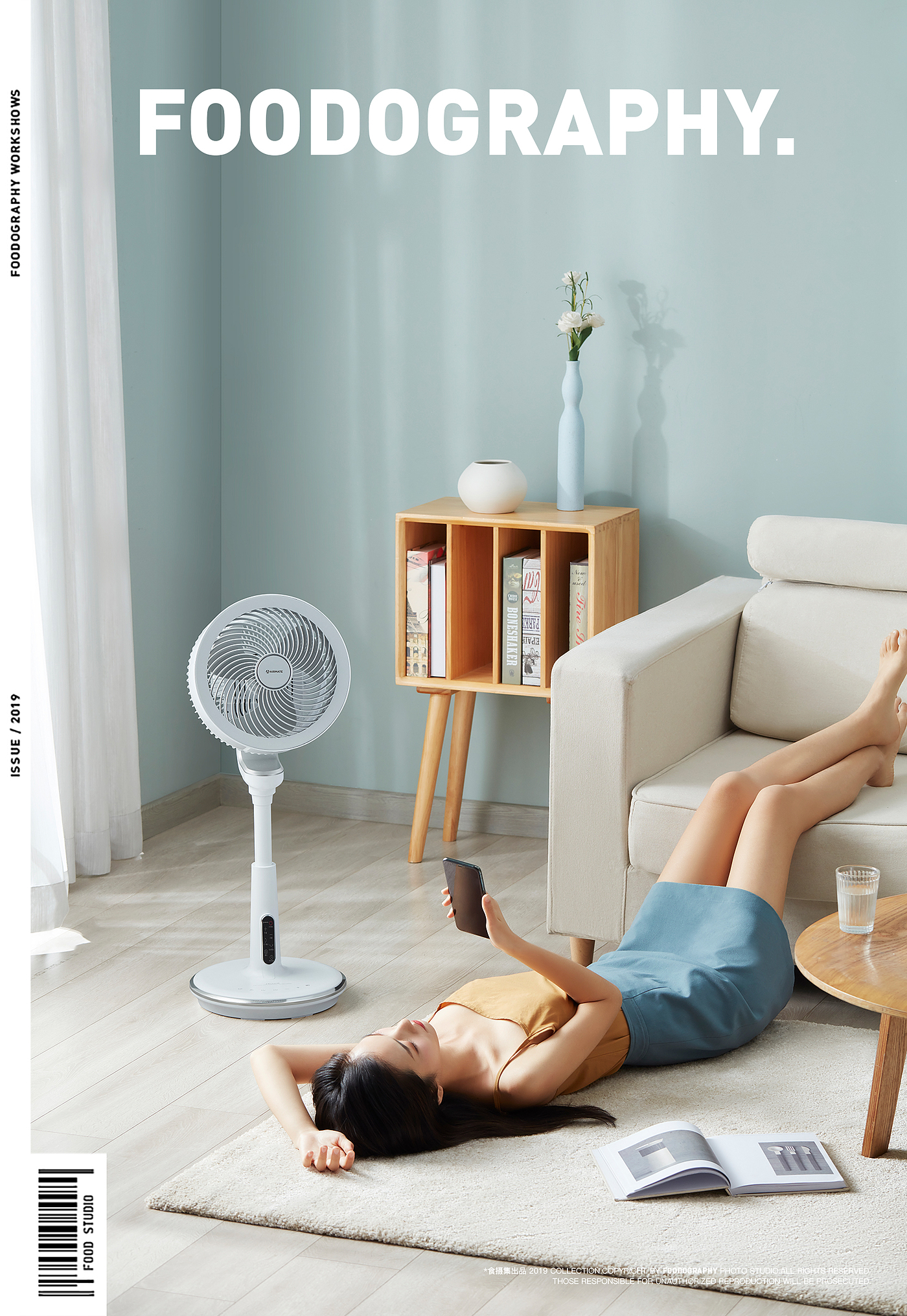 Fan，E-commerce photography，industrial design，airmate ，