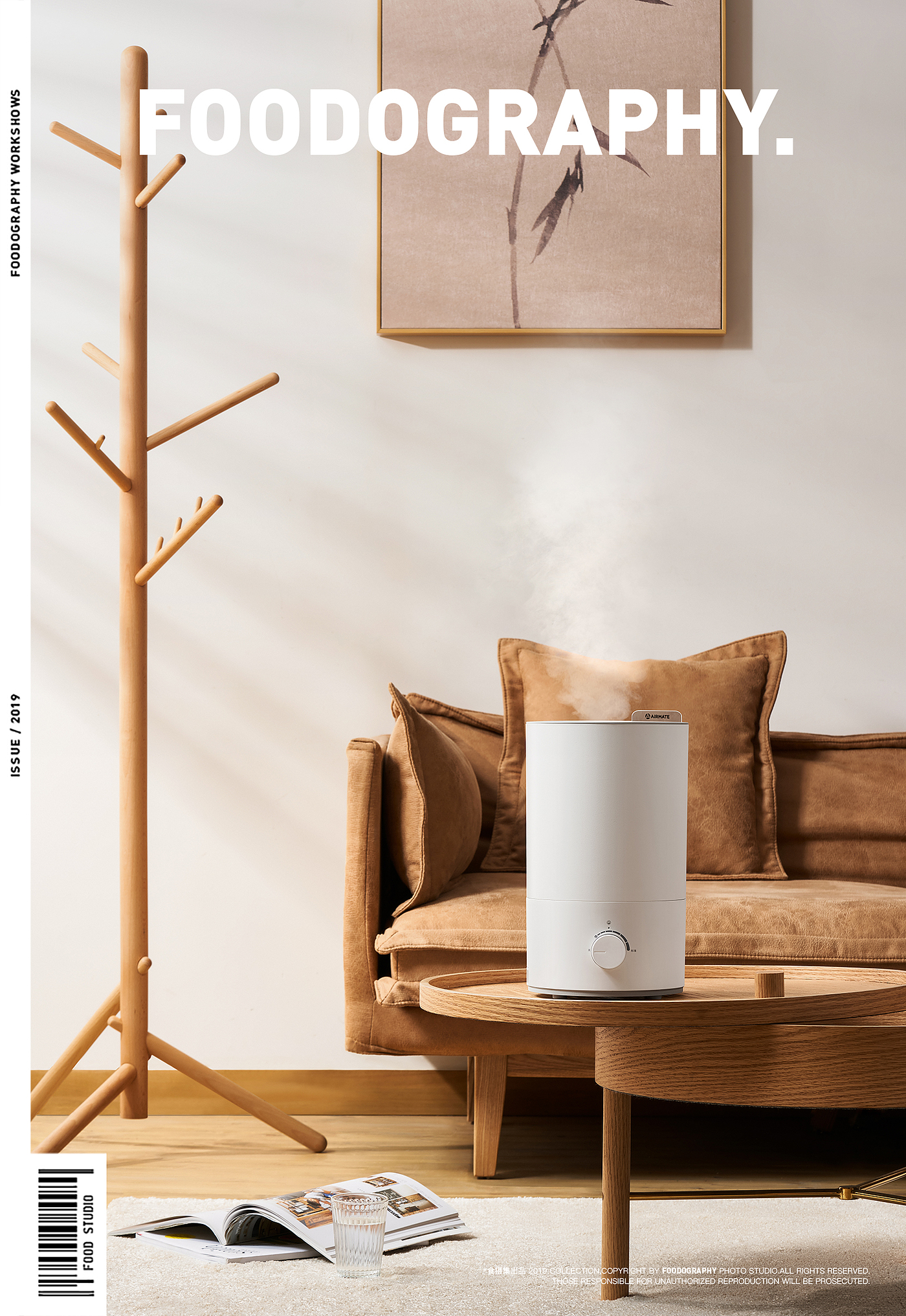 Humidifier，airmate ，small home appliances，industrial design，