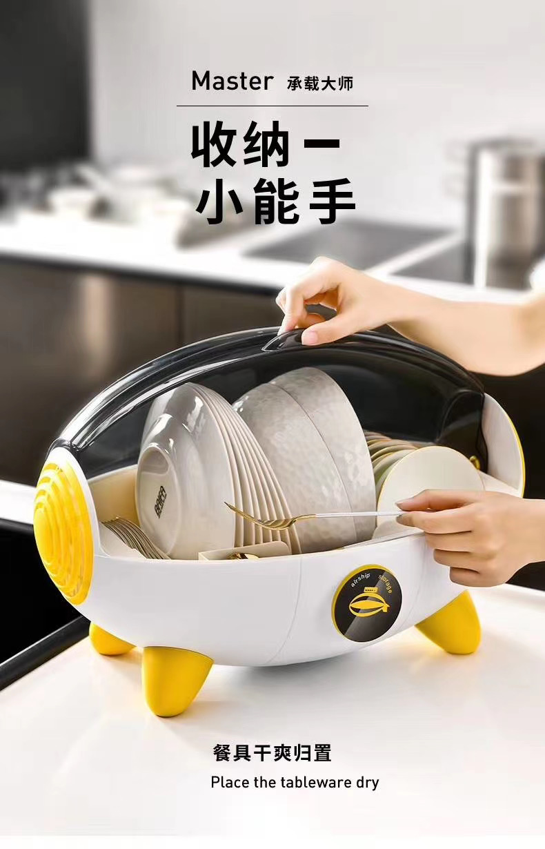 Home Furnishing，kitchen，