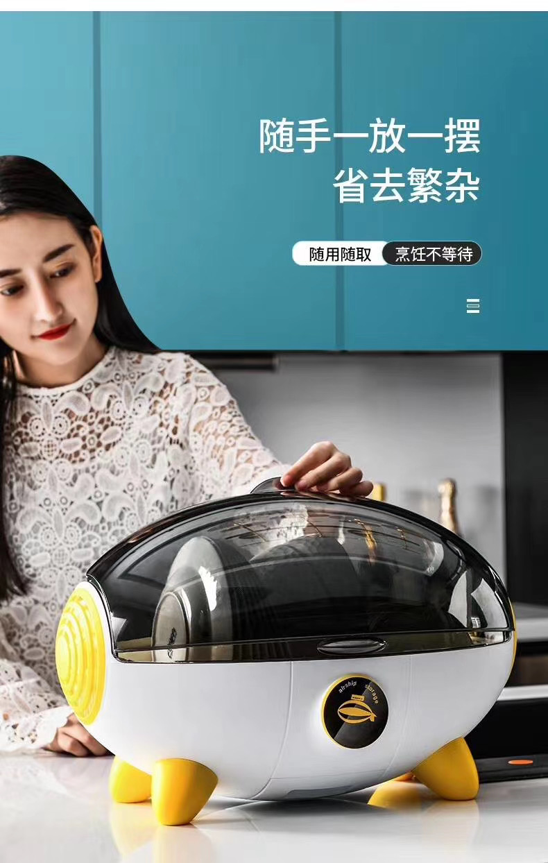 Home Furnishing，kitchen，