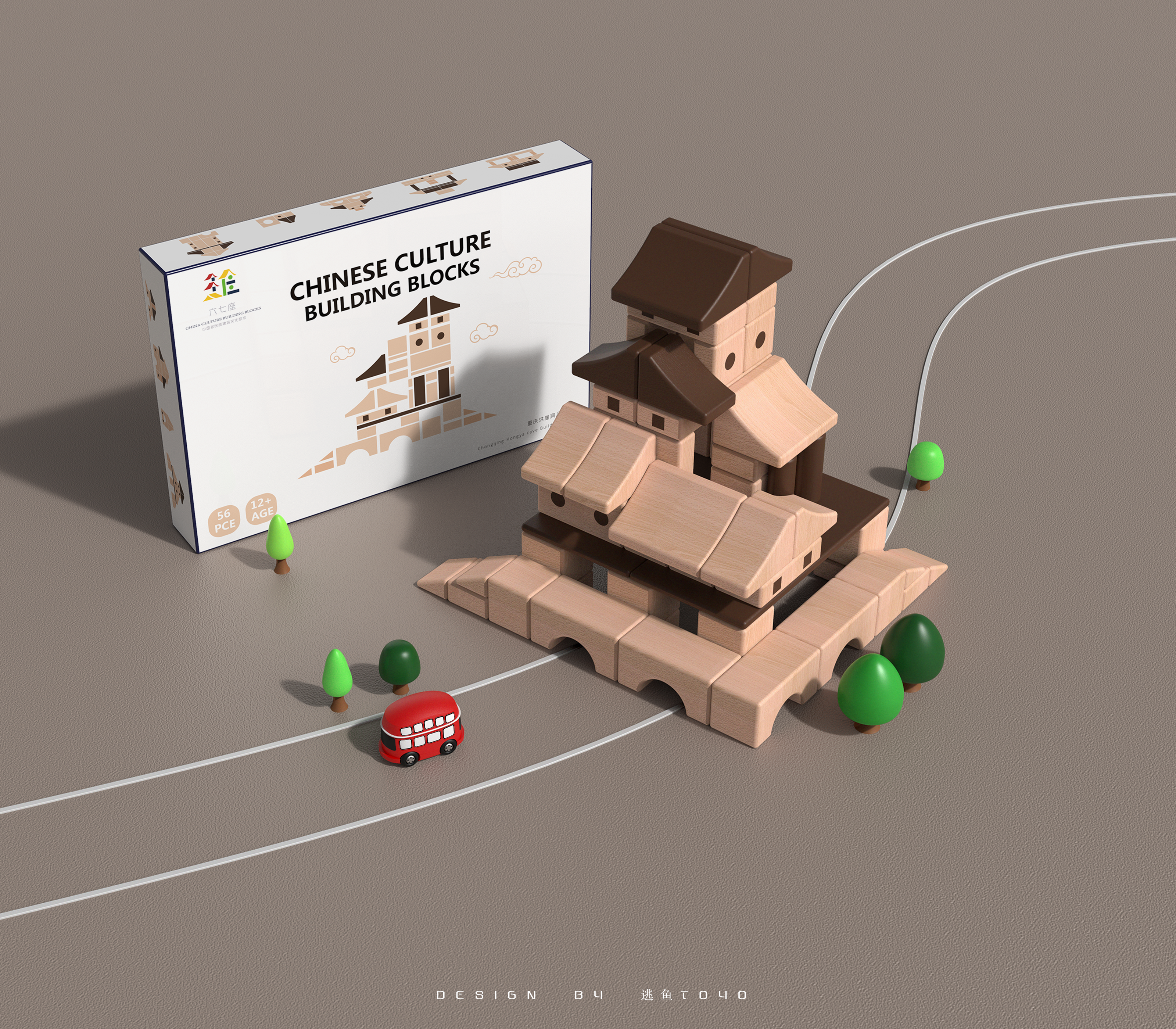 Puzzle class，children，Building blocks，Chinese architecture ，