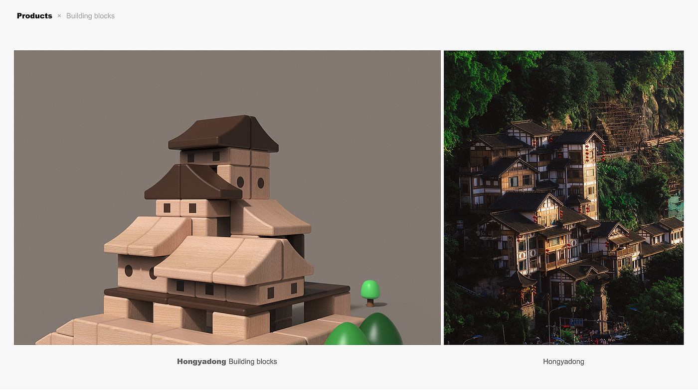 Puzzle class，children，Building blocks，Chinese architecture ，