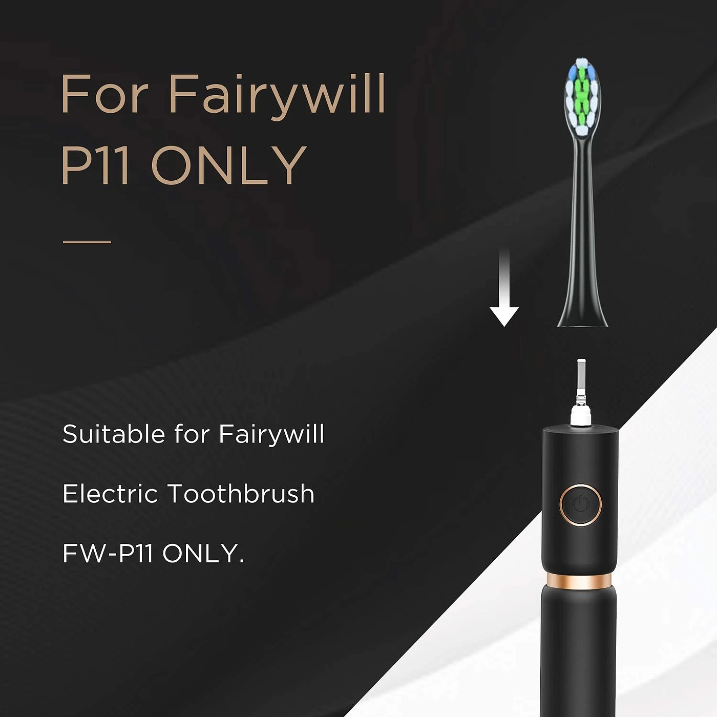 声波牙刷，Fairywill P11，电动牙刷，2020红点产品设计大奖，