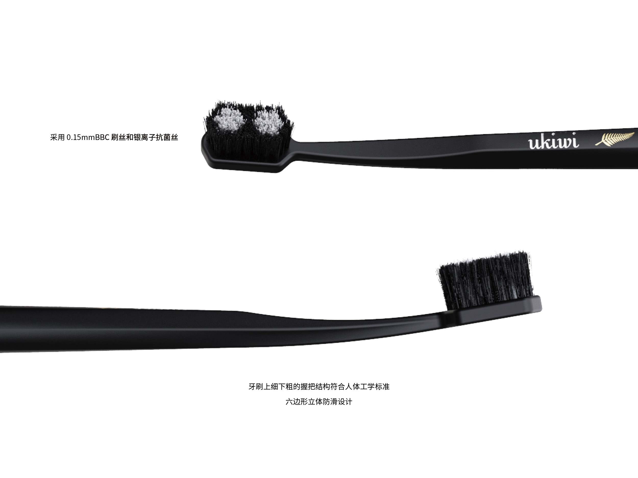 2020 red dot product design award，Wide Ultra Clean，toothbrush，clean，oral cavity，electromagnetism，vertical，