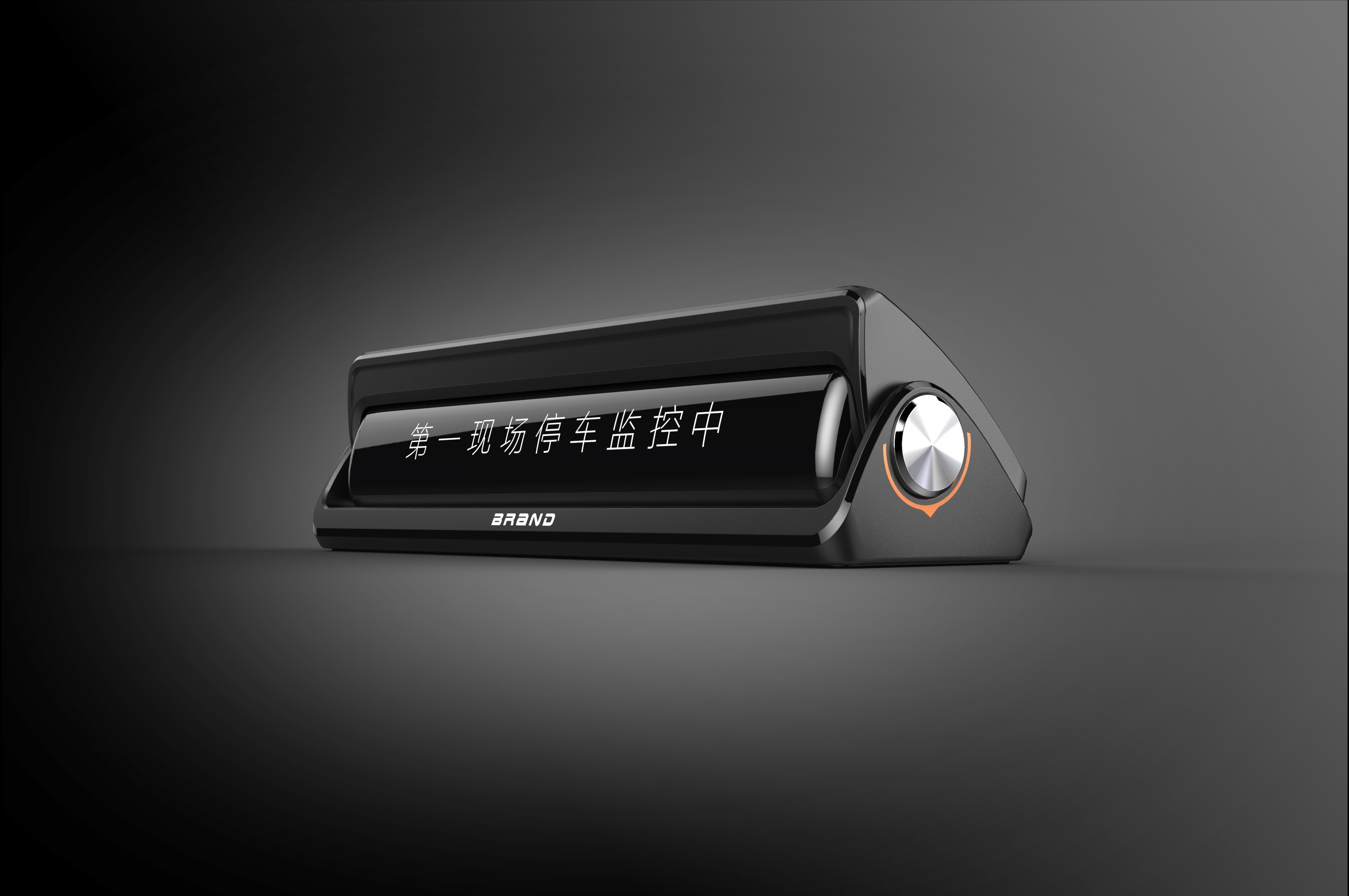 Move the license plate，vehicle，original，