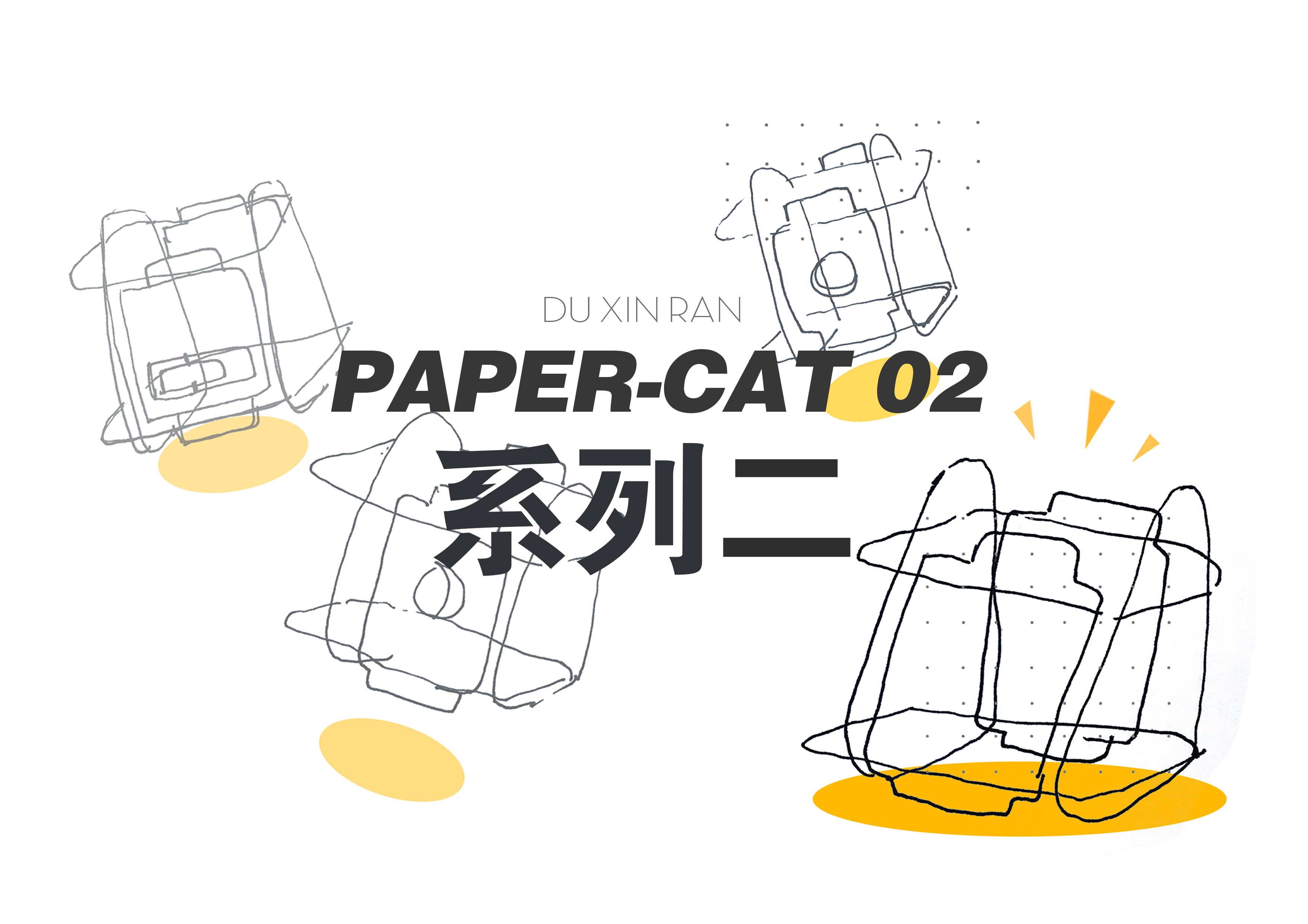 Graduation project，Pet Supplies & Pet，furniture，manual，student，