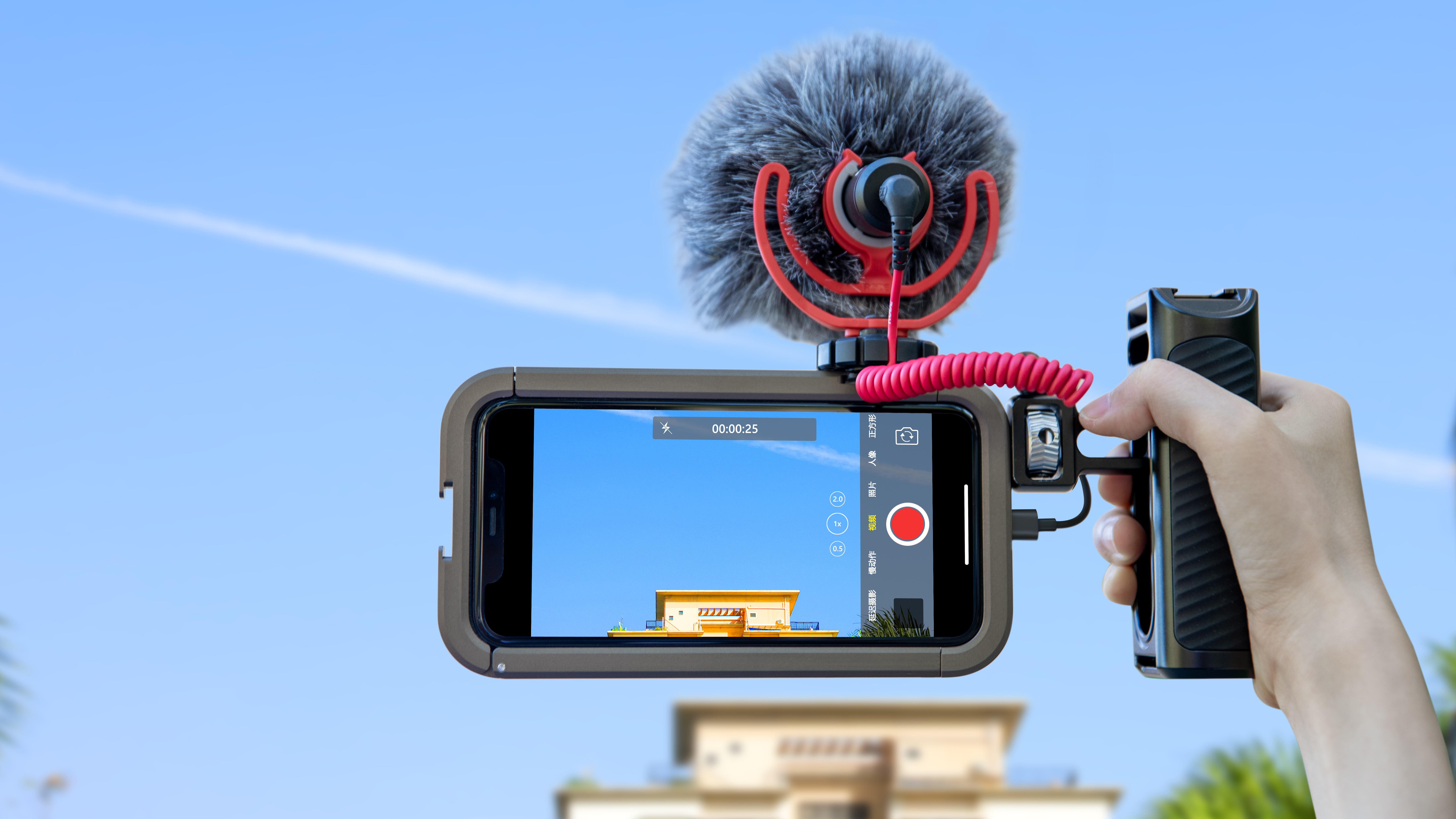 iPhone 11 Pro，Deposits，Quick release quick lock，Rabbit cage，